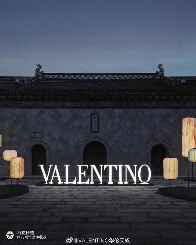 Valentino「华灯驭梦」新春灯会，点亮平安喜乐