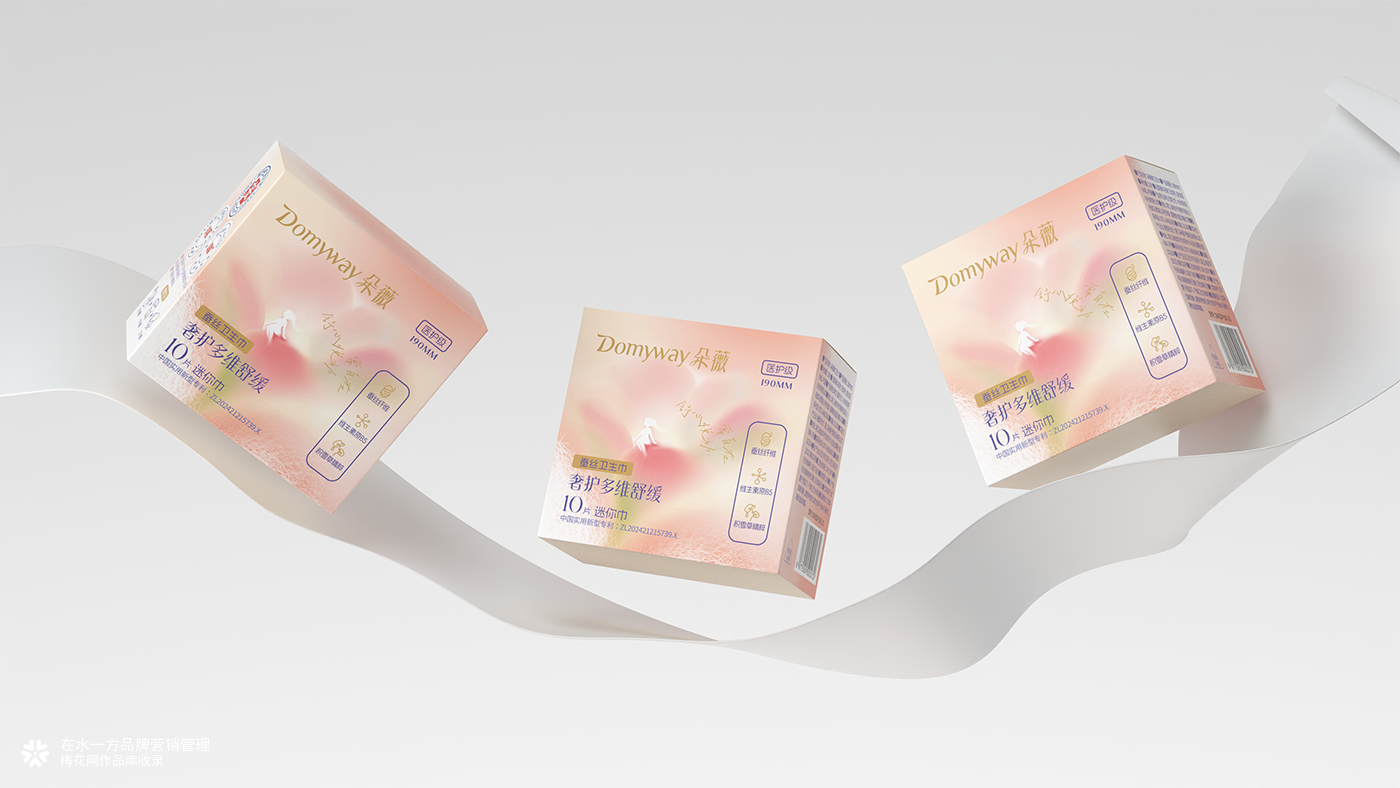 朵薇品牌全案 |  在水一方品牌营销管理 - 生活快消品品牌全案服务商