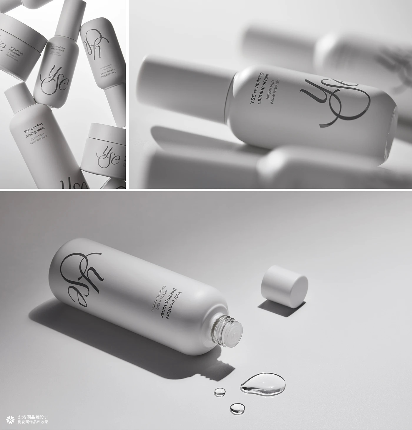 护肤YSE品牌包装设计创意概括-宏洛图品牌设计