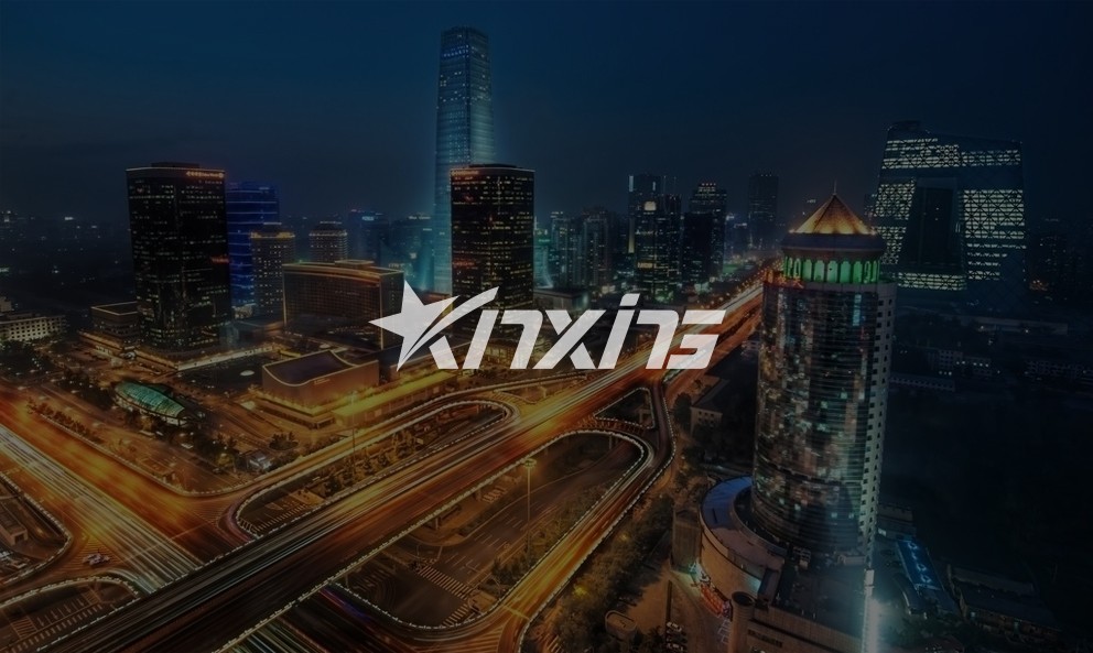 新星品牌VI 设计