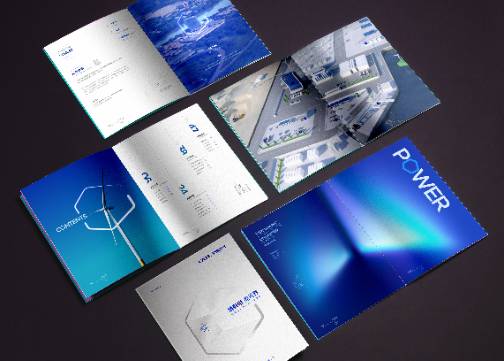 宁德时代——新能源画册设计