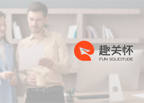 并行致远 x 趣关怀 Fun Solicitude｜标志设计