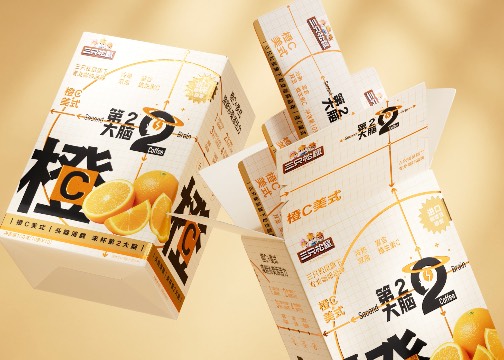 遇义设计丨第2大脑 咖啡品牌设计丨我思故我在