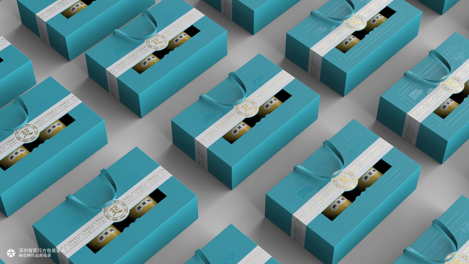 黄芪片礼盒包装 滋补品礼盒包装 黄芪包装设计