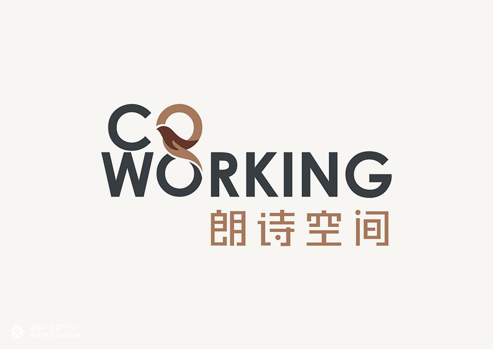 朗诗联合办公CO-WORKING品牌形象设计