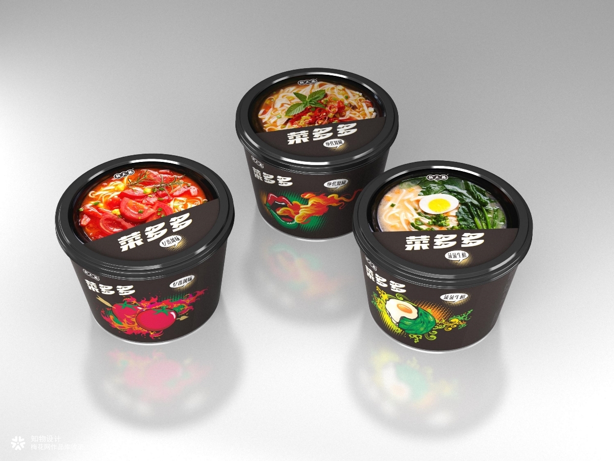 鲜乐福麻辣烫黑色款 包装设计