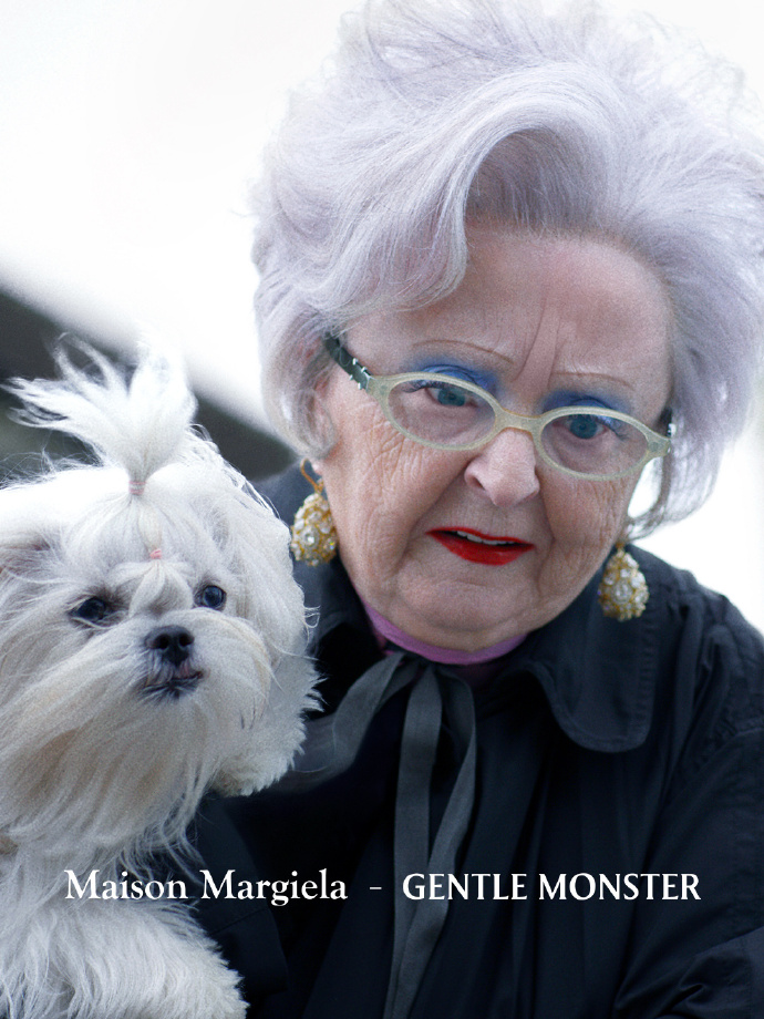 Maison Margiela × Gentle Monster：结构日常生活中荒诞而非凡的瞬间