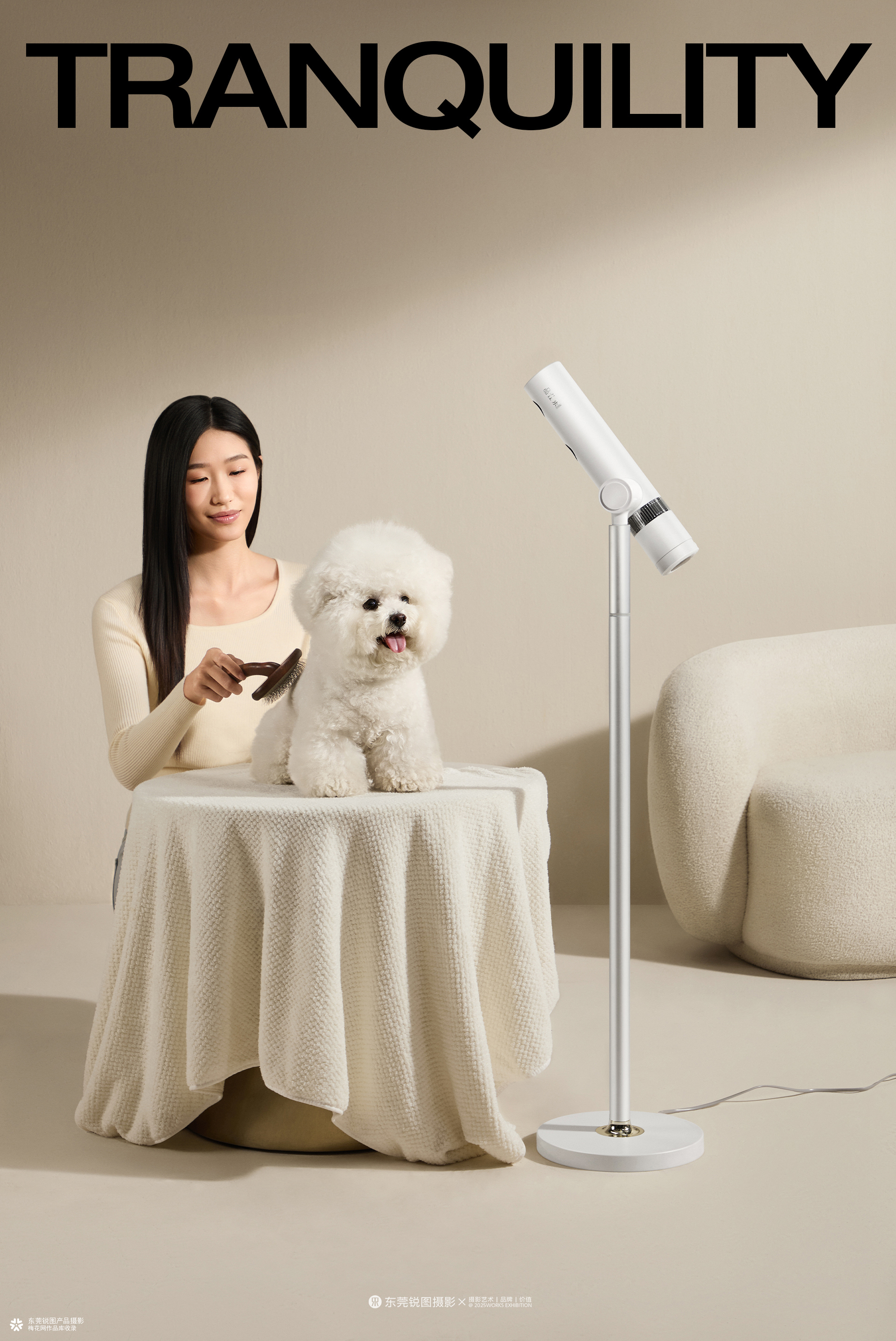 品乐仕落地吹风机产品摄影｜家用吹风机电商主图拍摄家电静物摄影