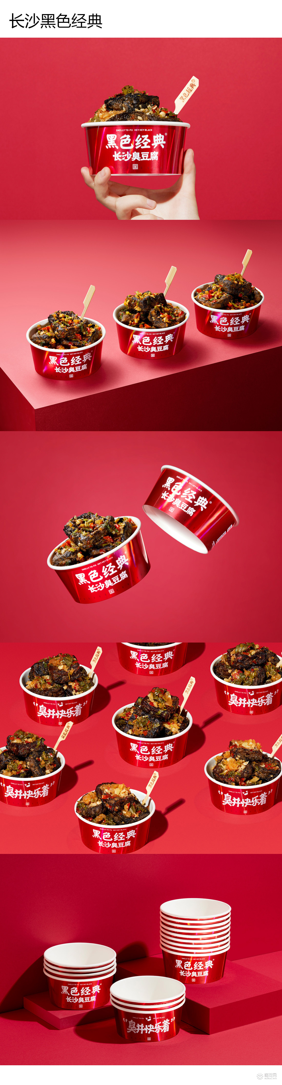 2020摄影与修图 作品合集 | 是觉