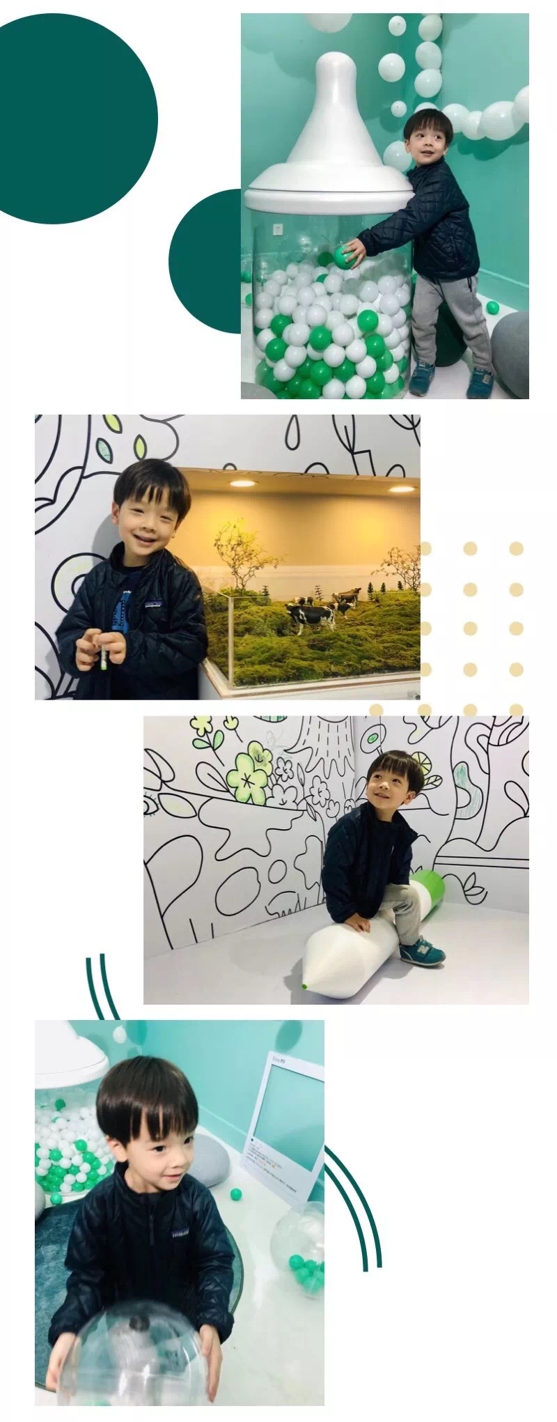 雅培菁挚线下时间公馆：“有机”的秘密都在时间公馆里