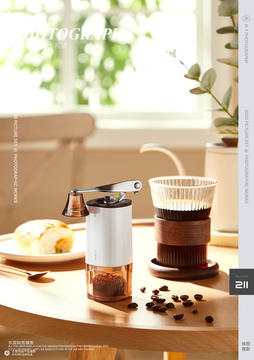 咖啡机拍摄 静物摄影 | 咖啡用品类产品拍摄 电商产品摄影