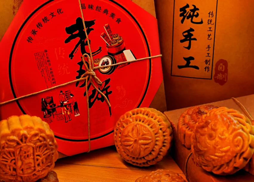 年轻人“整顿”月饼