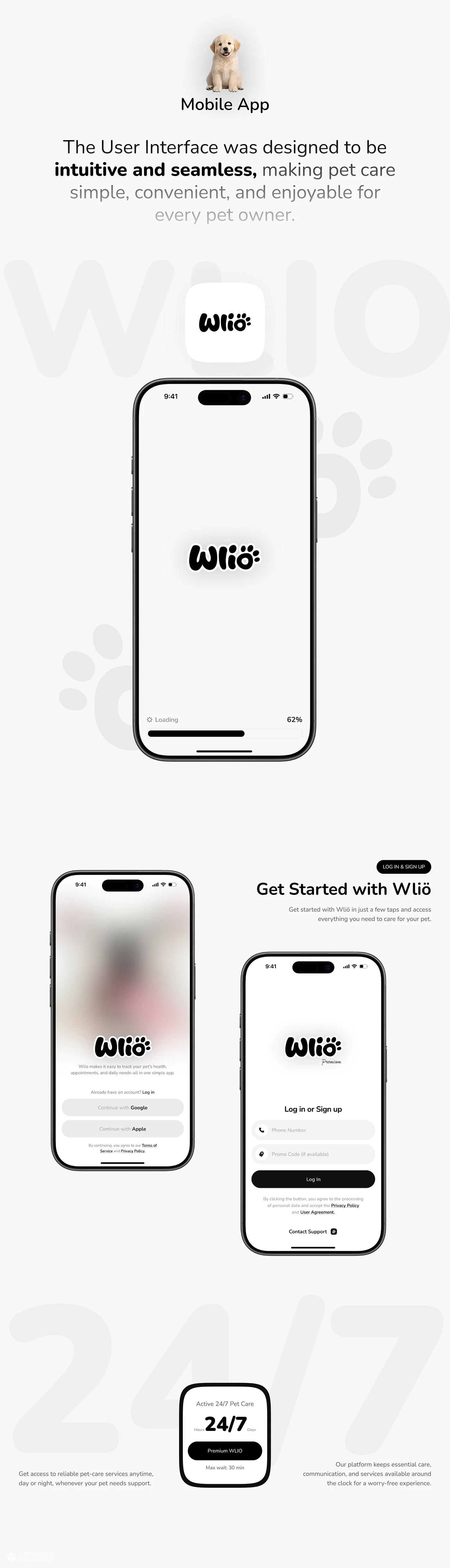 兰亭妙微移动端UI设计案例拆解 | Wliö 智能宠物护理平台UI/UX设计
