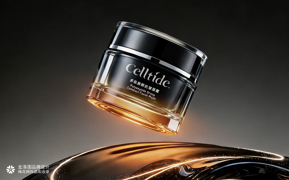 Celltide 多肽护肤系列包装设计全案 | 宏洛图品牌设计
