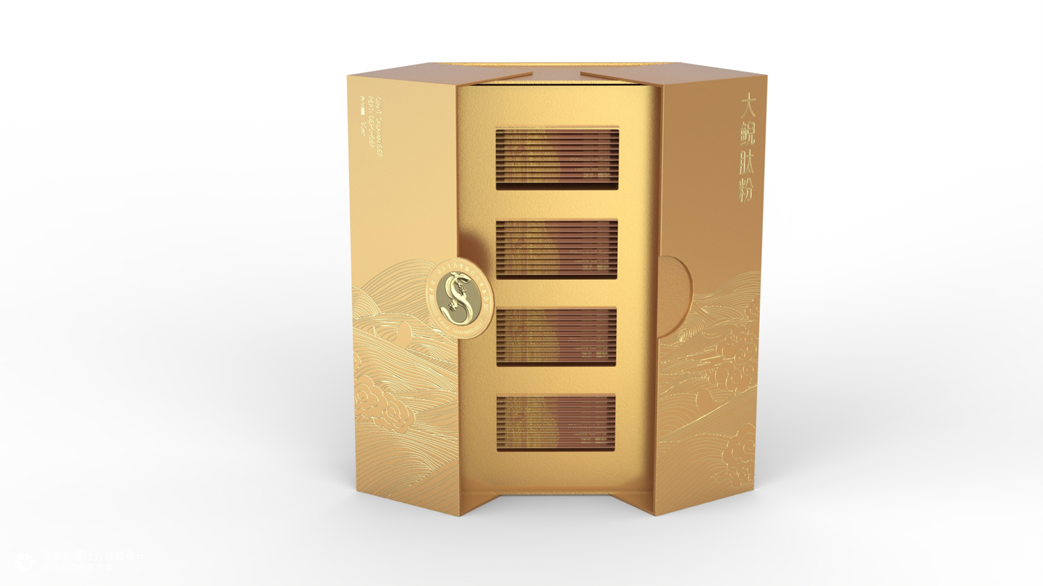 大鲵肽粉包装设计 固体饮料包装设计 保健品包装设计