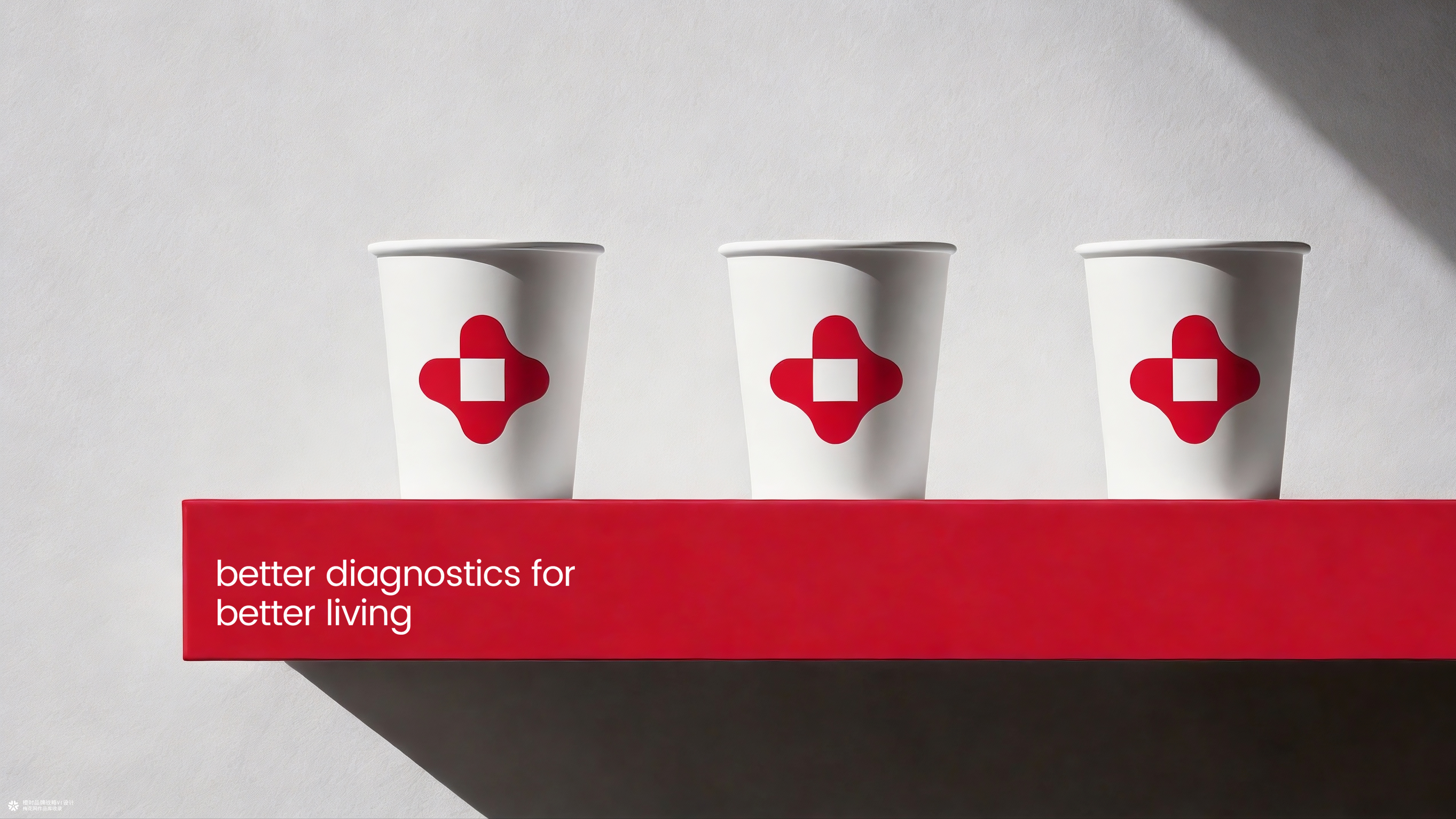 otimebrand 橙时品牌原创案例 | 日本东曹株式会社（上海）品牌VI设计