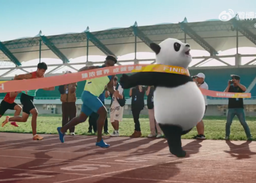 大运会上还真有熊猫参赛