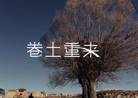 2022春节短视频盘点：iPhone们为啥没能卷土重来？