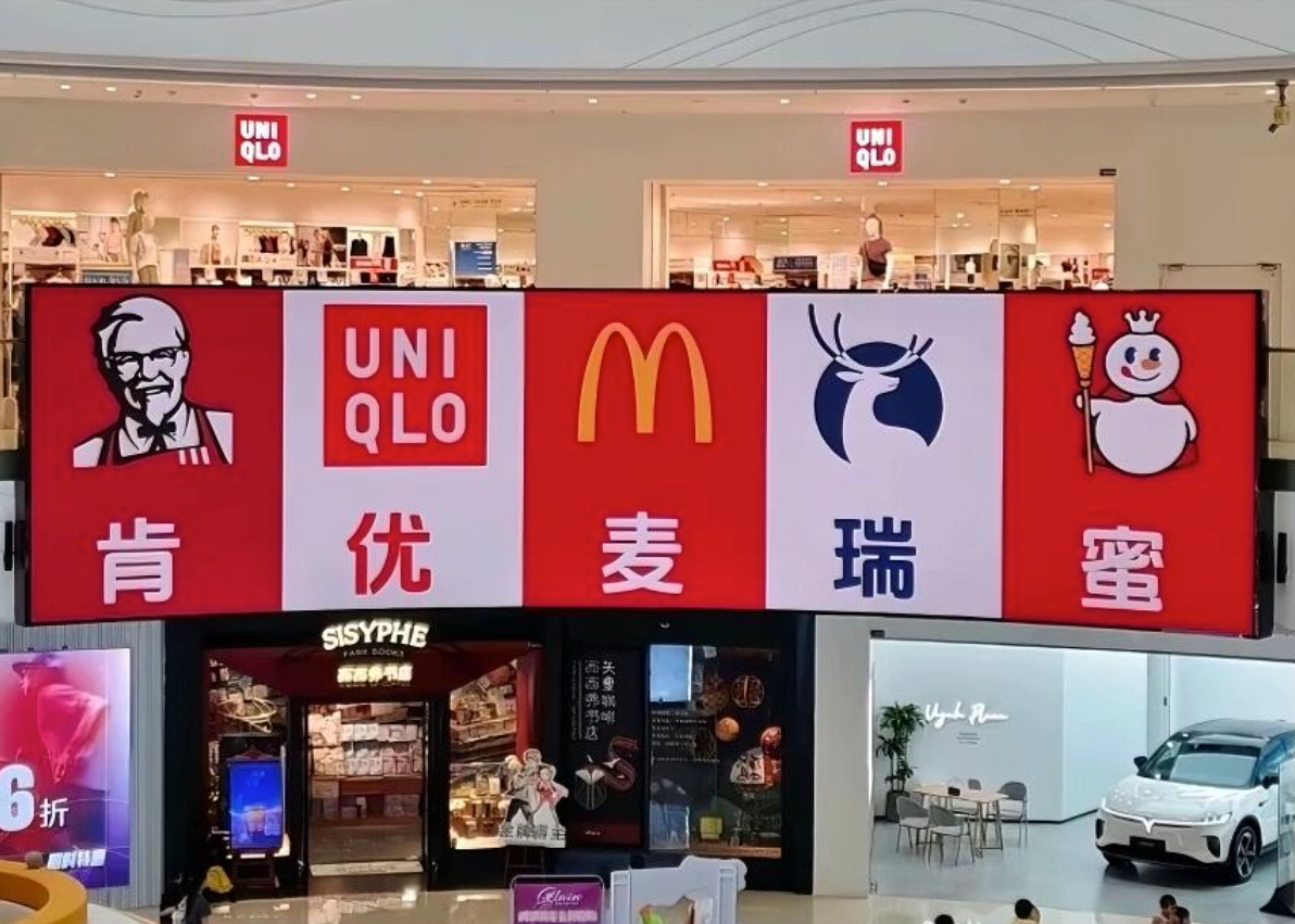 肯邮麦瑞蜜？城市公屏你真是越来越癫了