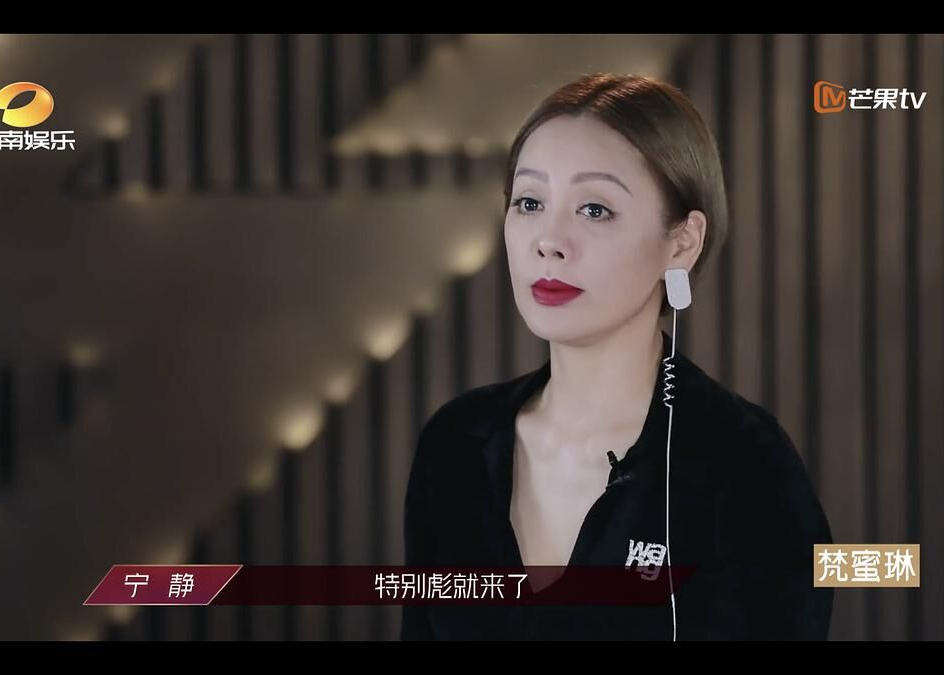 《乘风破浪的姐姐》开播，刷屏背后有什么传播逻辑？