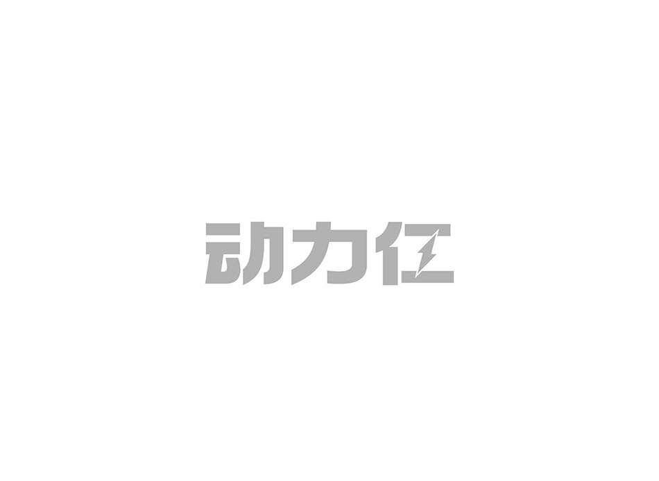 动力仁男士蓝帽保健食品全案｜合规高端滋补包装视觉设计
