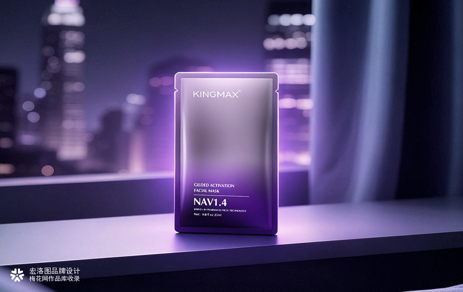 宏洛图 ×KINGMAX 康迈斯｜美国高端抗衰护肤品包装全案设计
