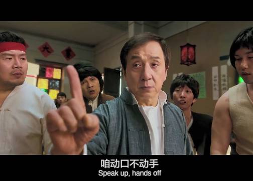 小红书 x 成龙：有问题，咱动口不动手！