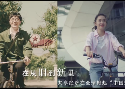 美团献礼新中国成立70年短片：时代在变，对美好生活的追求不变