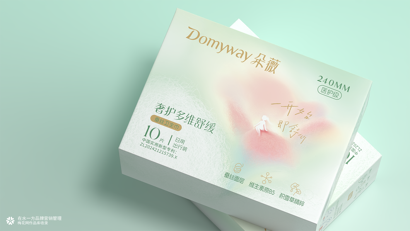 朵薇品牌全案 |  在水一方品牌营销管理 - 生活快消品品牌全案服务商