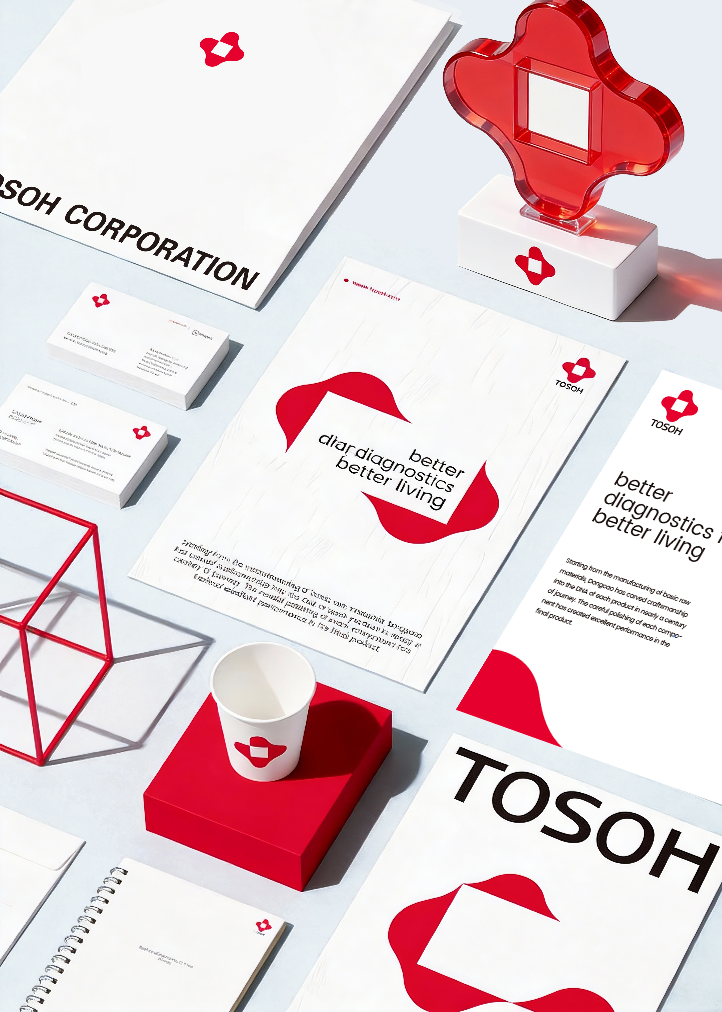 otimebrand 橙时品牌原创案例 | 日本东曹株式会社（上海）品牌VI设计