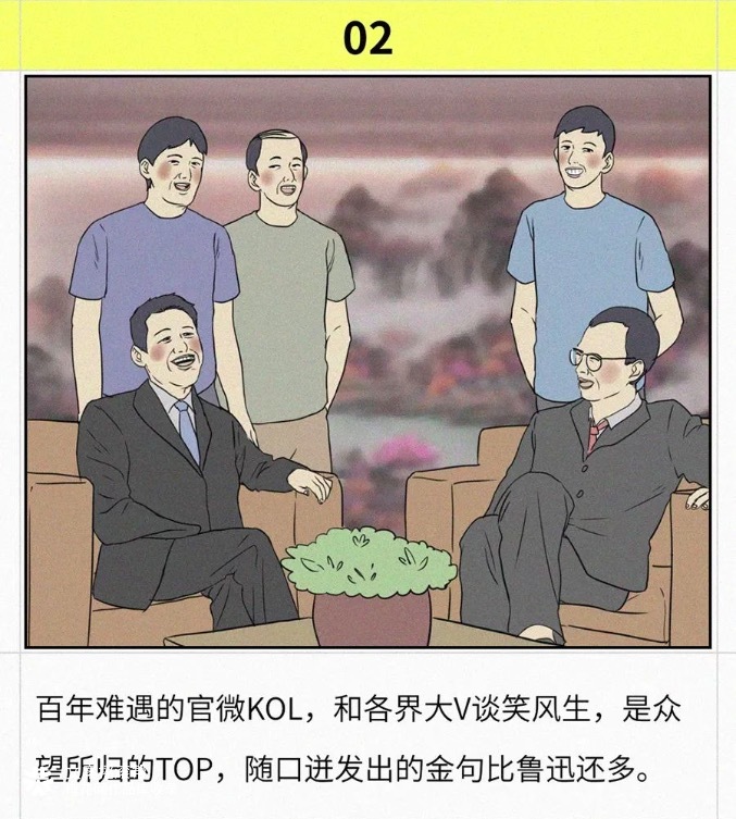 小米有品×文摇：双十一垃圾分类指南