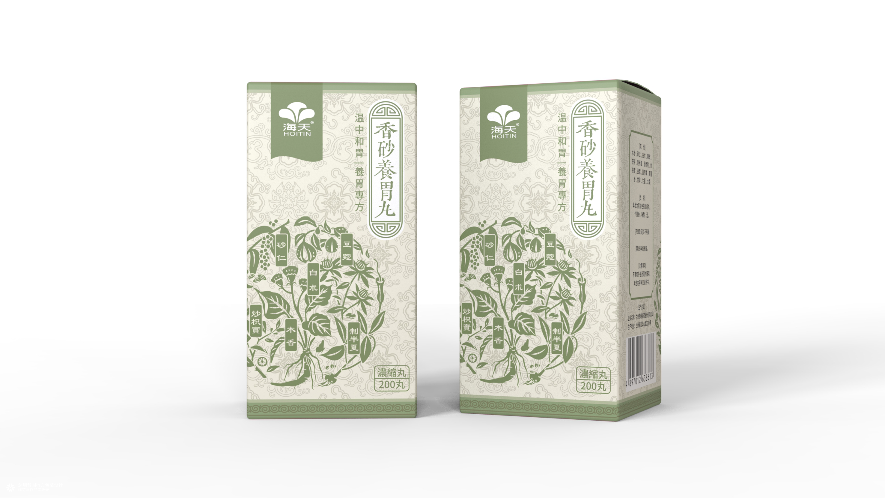 中药丸剂包装设计 六味地黄丸包装设计 逍遥丸包装设计