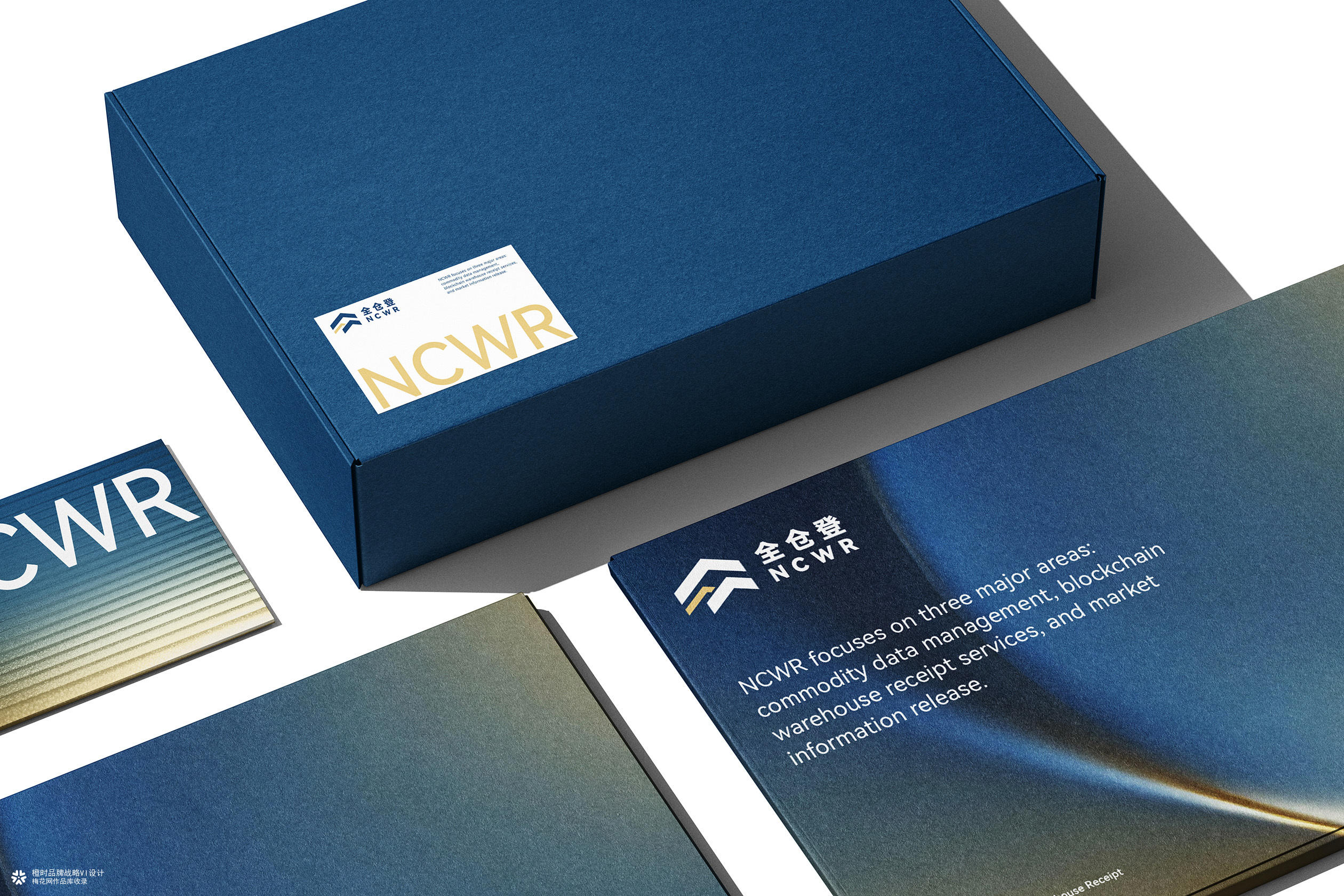 otimebrand 橙时品牌原创案例 | 全仓登品牌形象VI设计