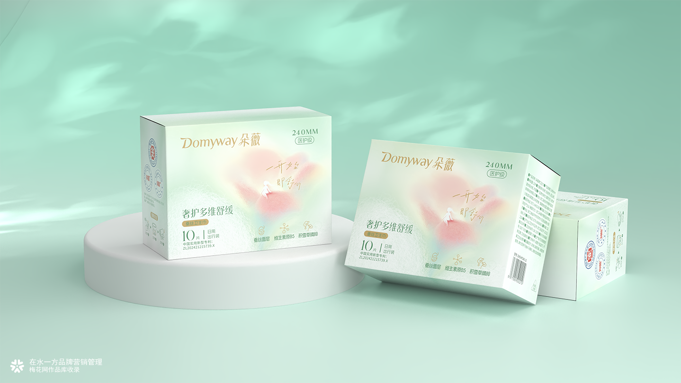 朵薇品牌全案 |  在水一方品牌营销管理 - 生活快消品品牌全案服务商