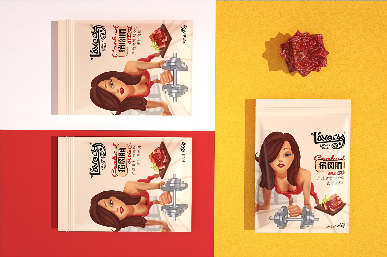 拉威夫坚果包装设计  原创作品 / 平面 / 包装 