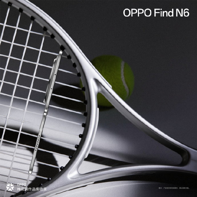 OPPO的「找折叠屏」海报又来了~