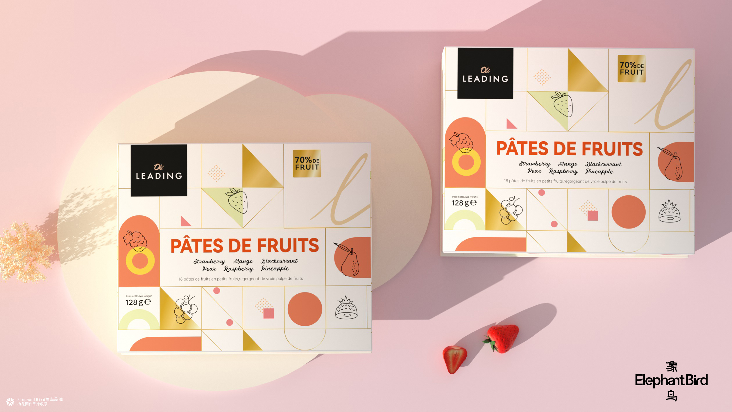 象鸟x华润OleLEADING法式果汁软糖礼盒包装设计