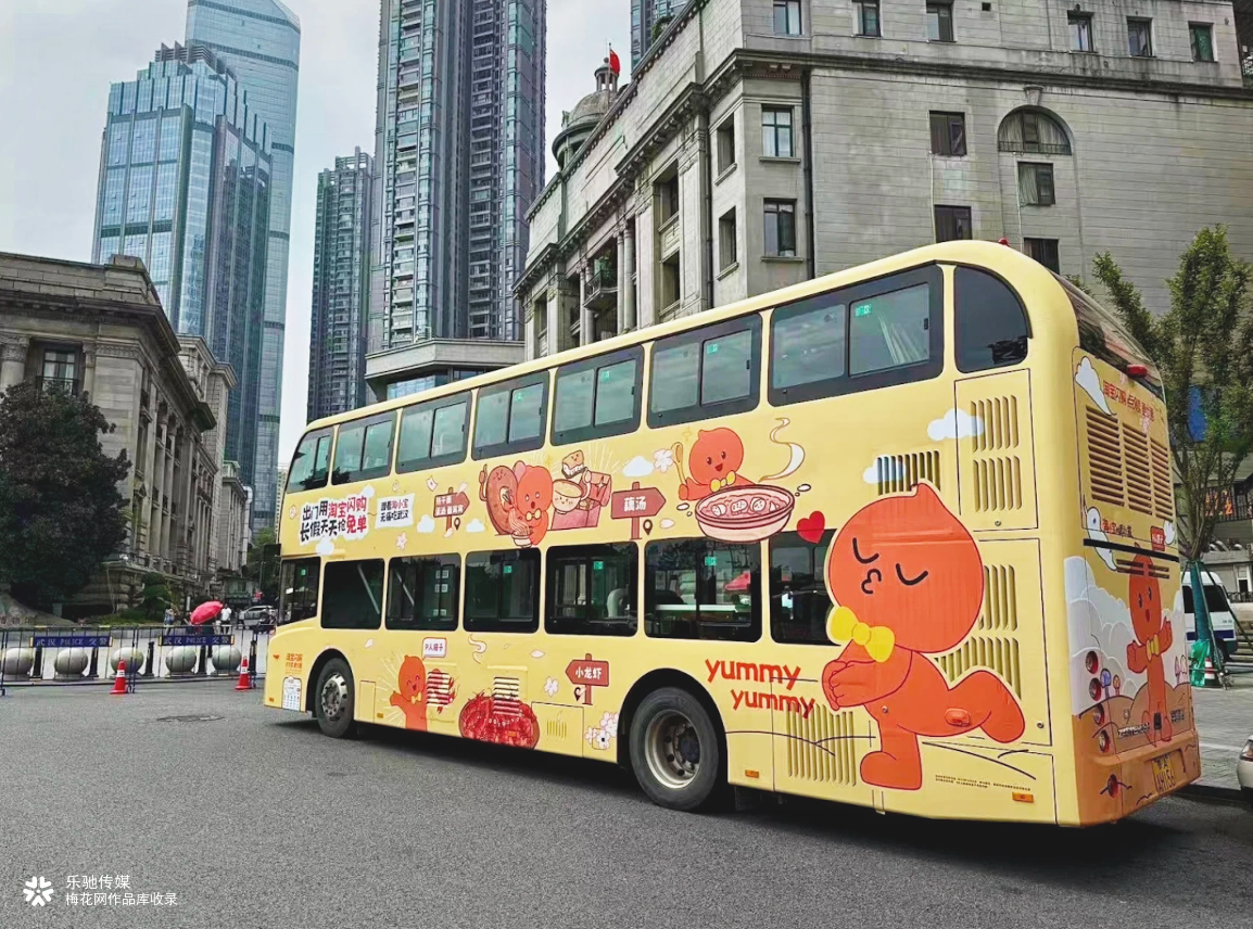 2025年淘宝闪购国庆营销：以城市文化为锚，玩转「在地化」营销