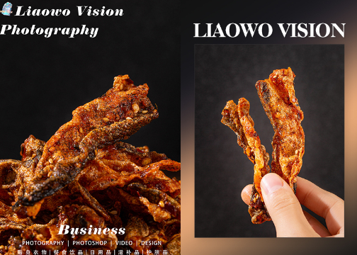 餐食饮品 | 鳕鱼皮 x 美食拍摄 x LIAOWO VISION