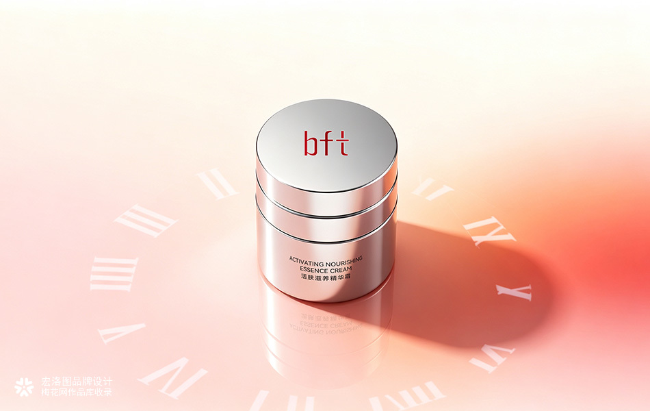 碧芙媞 bft｜楚辞文化国货原液护肤全案焕新