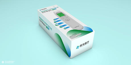 医疗用品包装 | 体温计包装 品牌形象设计 包装设计