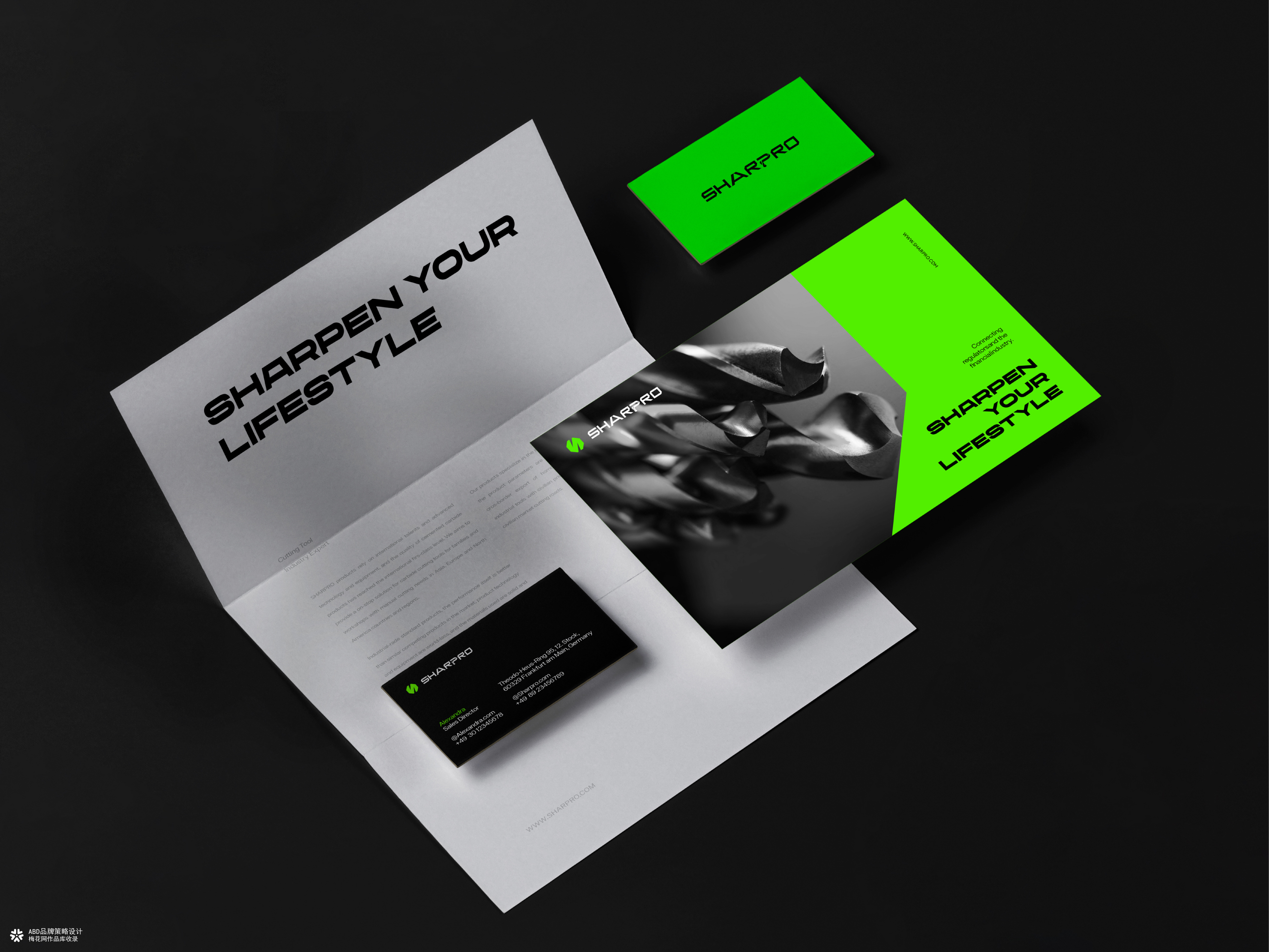 SHARPRO 海狸工具 | ABD案例