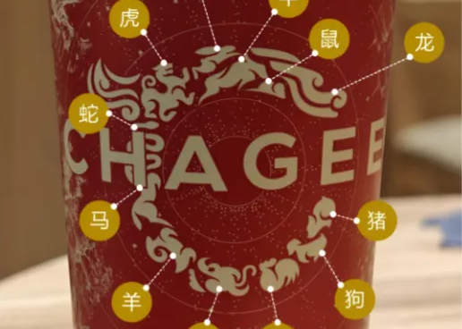 不儿？你们设计师的嘴巴是真的严啊