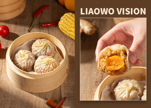 美食拍摄 | 纸皮烧麦 x LIAOWO VISION