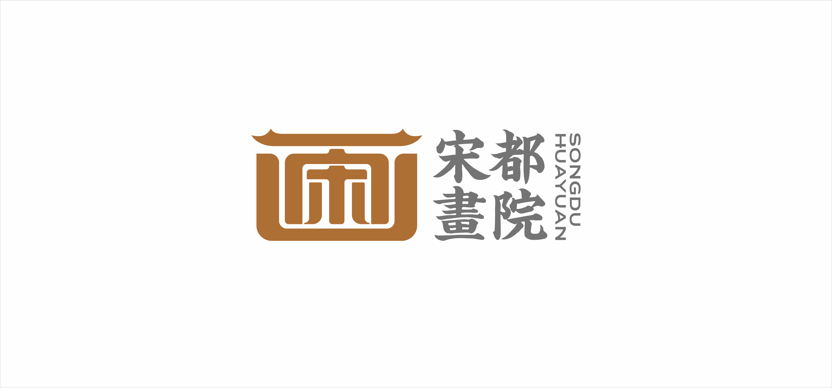 LOGO设计合集