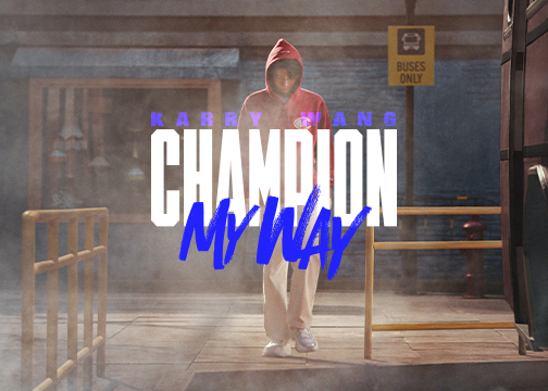 Champion X 王俊凯 | 合作单曲《Champion My Way》MV