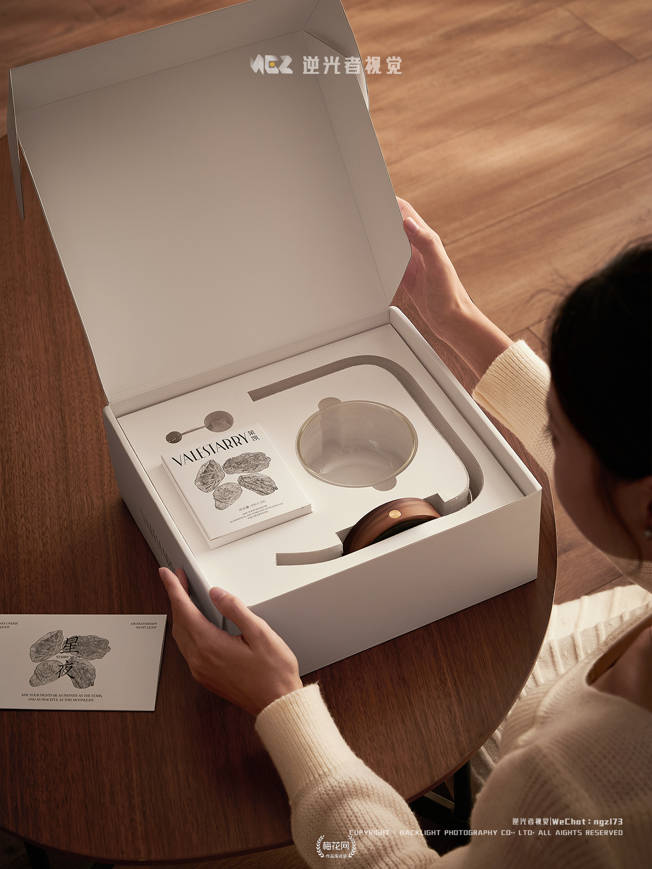 晶石香薰礼盒/静物摄影/家居摄影/菓凯香薰/逆光者视觉
