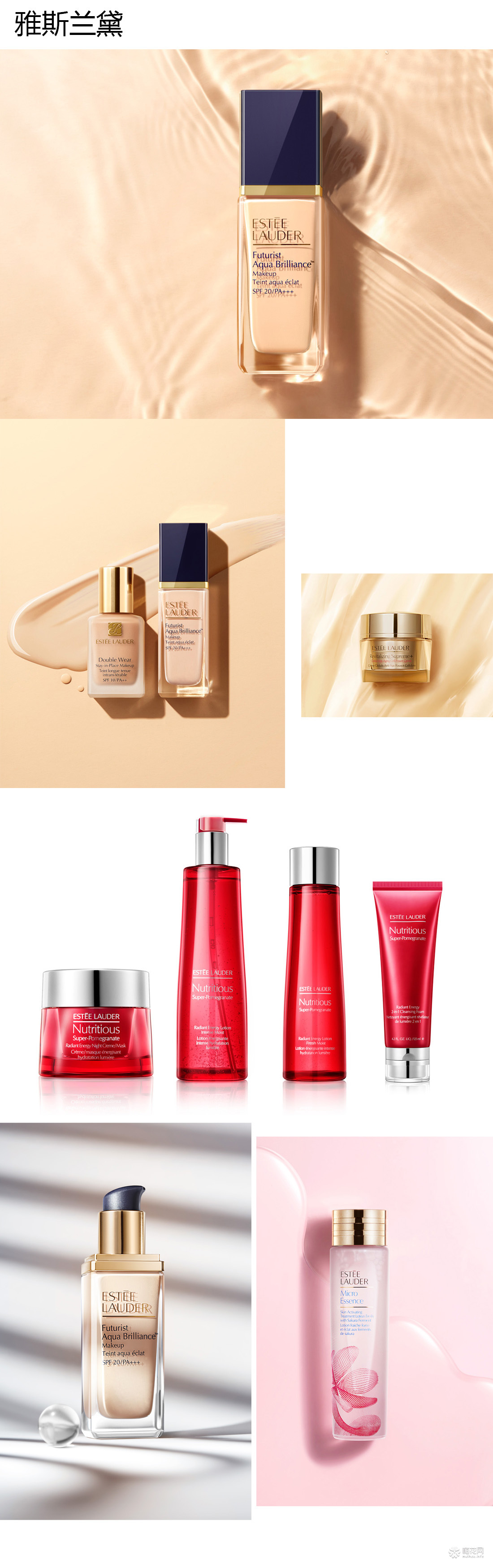 2020摄影与修图 作品合集 | 是觉