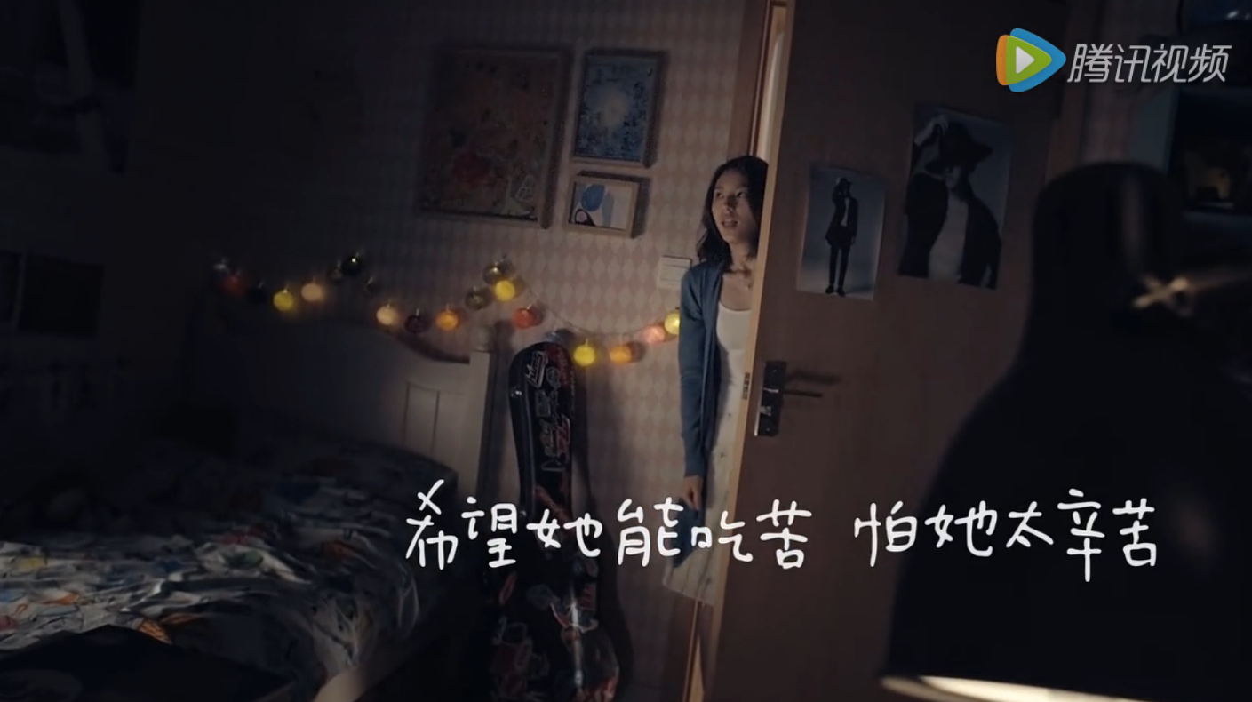 方太净U消毒柜《爱，所以怕》TVC