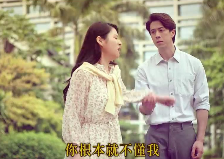 淘宝台湾母亲节“暖心”反转沙雕广告《懂你老木》